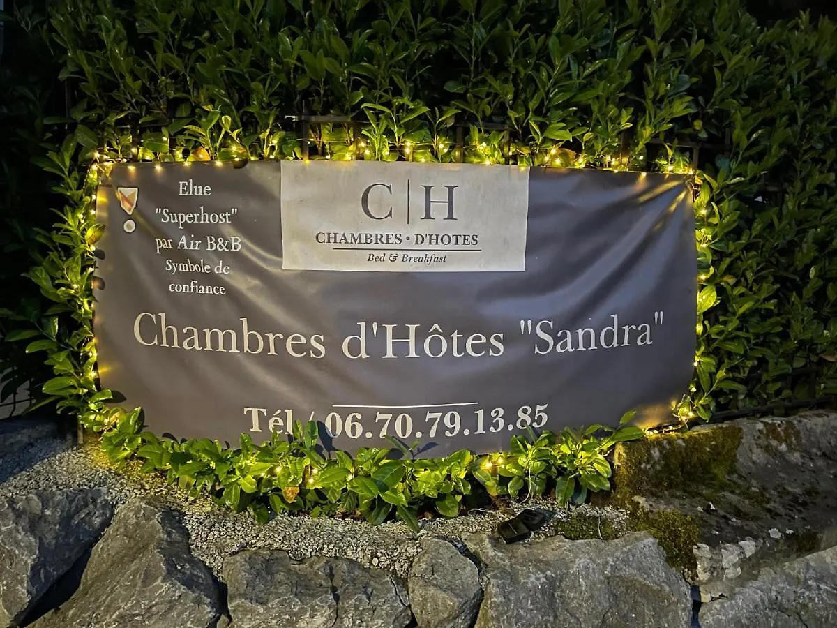 אנו Chambre D'Hotes Sandra צרפת
